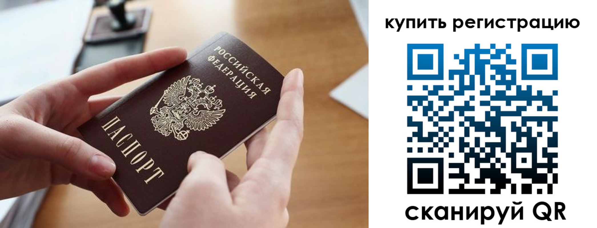 форма 3 в Удомле